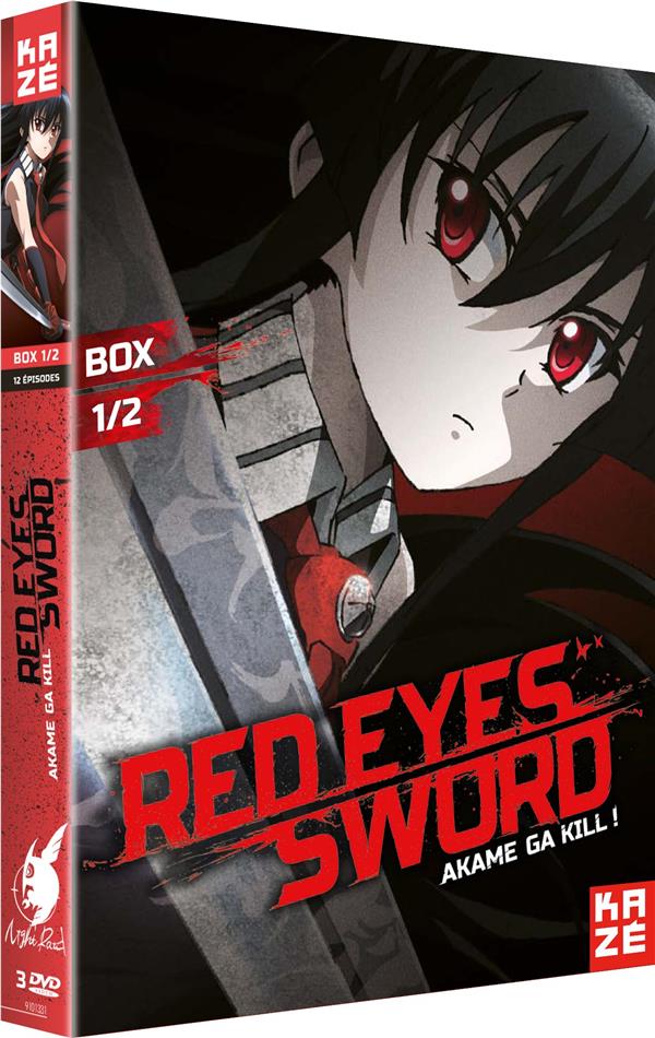 RED EYES SWORD 1/2
