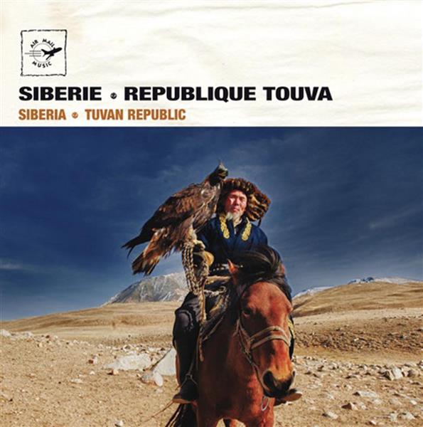 REPUBLIQUE TOUVA