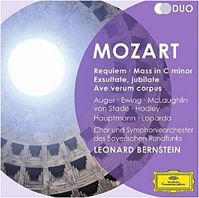 REQUIEM MASS IN C MINOR EXULTATE, JUBILATE