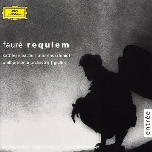 REQUIEM OP.48 - PAVANE OP.50 - ELEGIE OP.24 - APRES UN REVE OP.7 N°1...