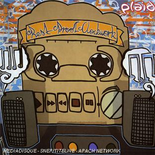 REST PROOF CLOCKWORK