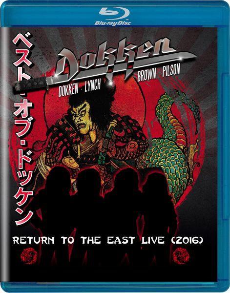 RETURN TO THE EAST LIVE 2016