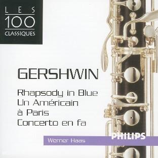 RHAPSODY IN BLUE, UN AMERICAIN A PARIS, CONCERTO EN FA