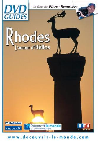 RHODES L AMOUR D HELIOS