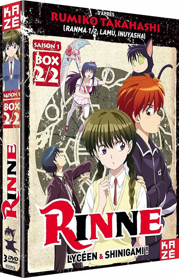 Rinne Boxe 2/2 . Avec 3 DVD