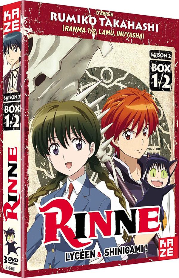 RINNE - SAISON 2 - PARTIE 1/2