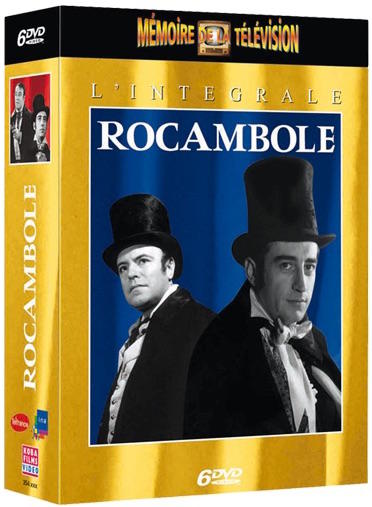 ROCAMBOLE : INTEGRALE (2017)