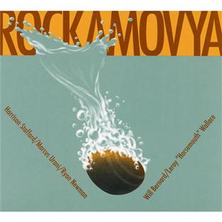 ROCKAMOVYA