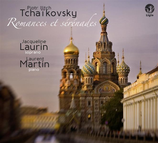 ROMANCES ET SERENADES