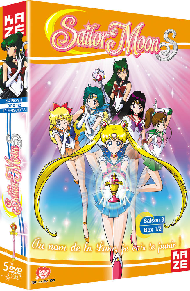 SAILOR MOON S - SAISON 3 COFFRET 1/2
