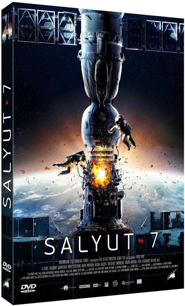 SALYUT 7