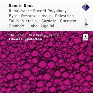 SANCTE DEUS-POLYPHONIE SACREE