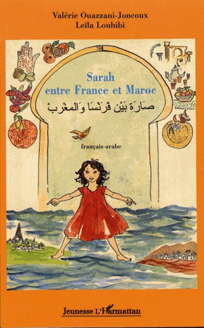 Sarah entre France et Maroc