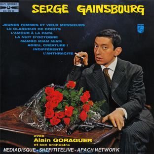 SERGE GAINSBOURG N°2