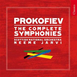 SERGE PROKOFIEV: SYMPHONIES, INTEGRALE