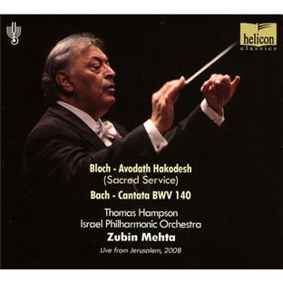 SERVICE SACRE - CANTATE BWV140