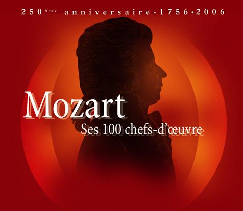 Coffret - 100 Chefs-D'Oeuvre De Mozart