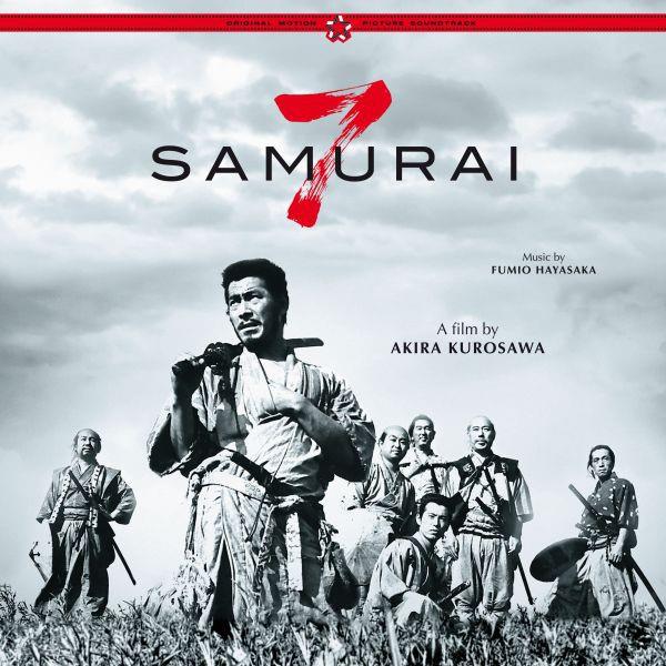 SEVEN SAMURAI