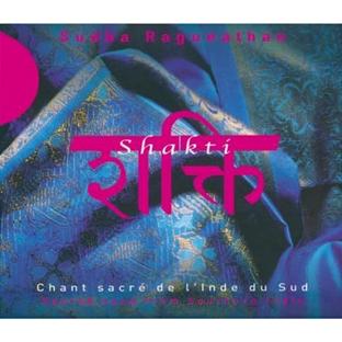 SHAKTI
