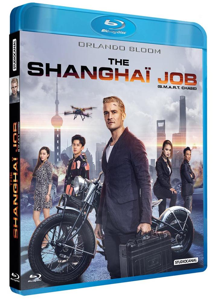 Shanghai Job