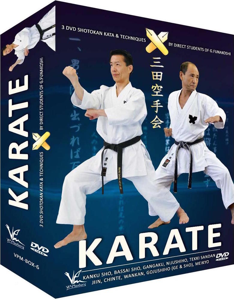 Karate Keio - Vol. 3