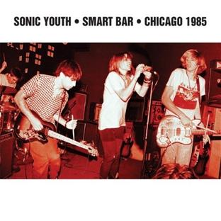 SMART BAR CHICAGO 1986 (COUPON MP3)