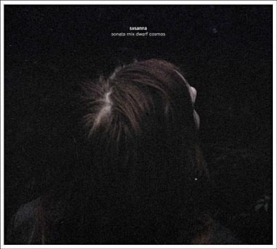 SONATA MIX DWARF COSMOS