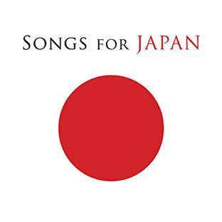 SONGS FOR JAPAN