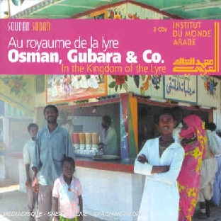 SOUDAN : AU ROYAUME DE LA LYRE-IN THE KINGDOM OF THE LYRE