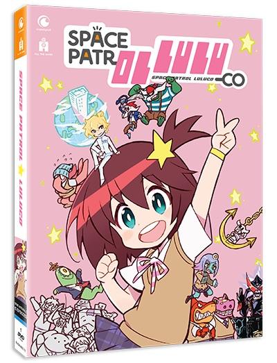 Space Patrol Luluco - Edition Intégrale