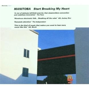 START BREAKING MY HEART