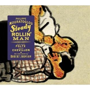 STEADY ROLLIN' MAN