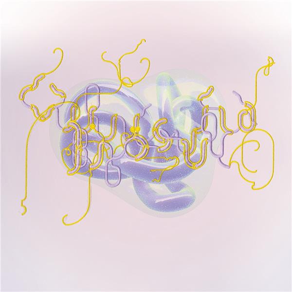 STONEMILKER PATTEN REWORK