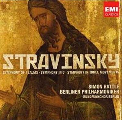 STRAVINSKY - SYMPHONIE EN 3 MOUVEMENTS