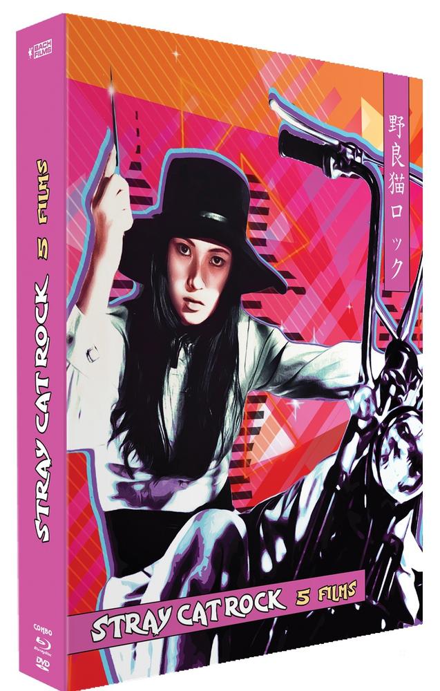 Stray Cat Rock - 5 Films : Sex Hunter + Female Boss + Machine Animal + Wild Jumbo + Beat '71