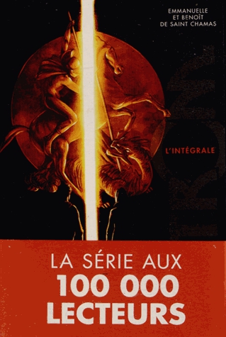 Strom L'intégrale