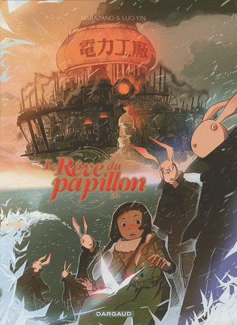 Le Rêve du papillon Tome 2 - Stupides ! Stupides espions !