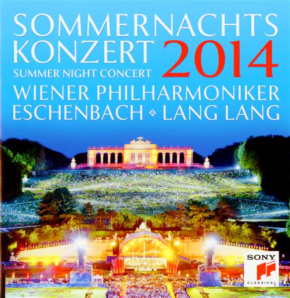 SUMMER NIGHT CONCERT 2014