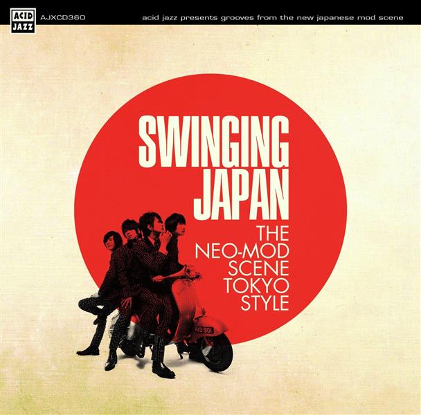 SWINGING JAPAN