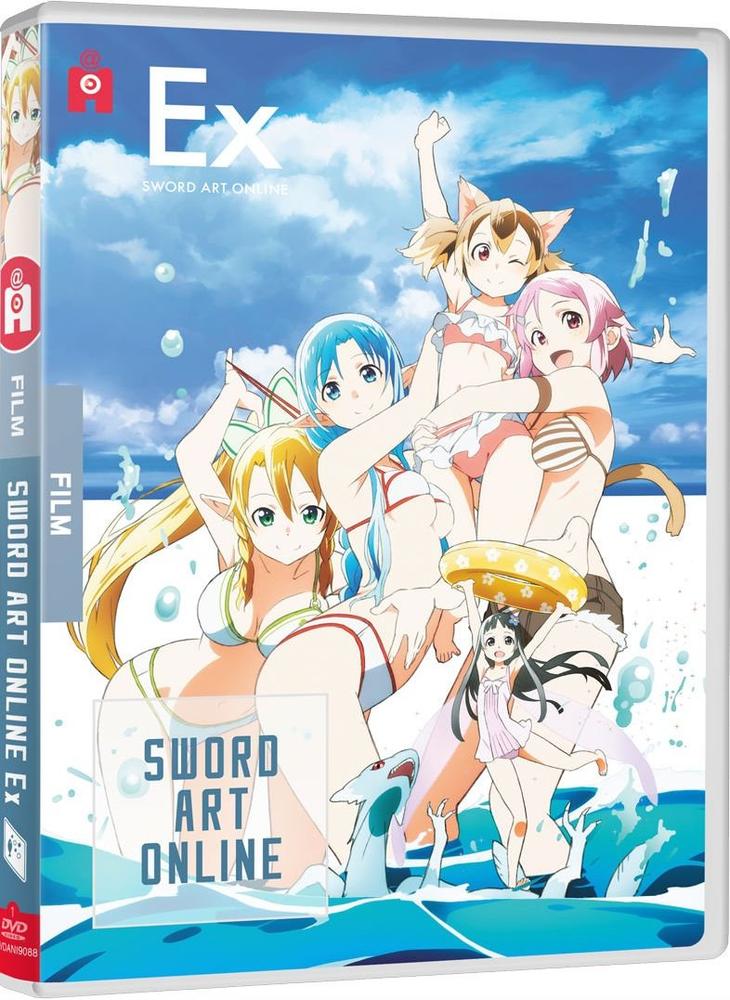 SWORD ART ONLINE EXTRA EDITION REEDITION