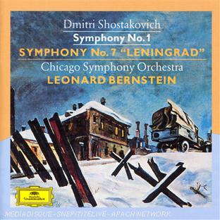 SYMPHONIE N°1 - SYMPHONIE N°7 LENINGRAD