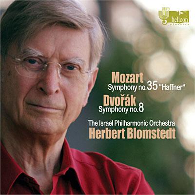 SYMPHONIE N¦ 35 HAFFNER - SY 8