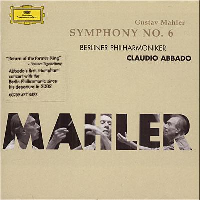 SYMPHONIE N° 6 (SYMPHONY N°6)