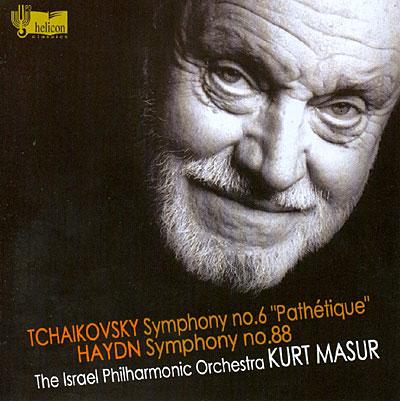 SYMPHONIE N° 88 (AVEC TCHAIKOVSKI : SYMPHONIE N° 6 PATHETIQUE)