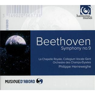 SYMPHONIE N° 9