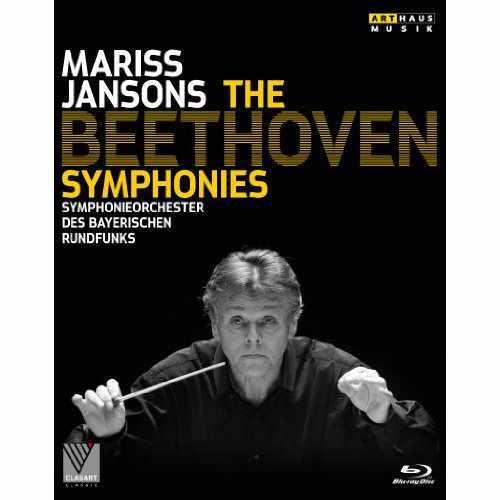 SYMPHONIES INTEGRALE