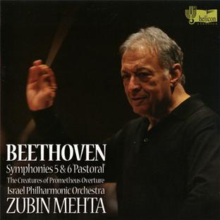 SYMPHONIES N° 5 & 6 LES CREATURES DE PROMETHEE, OUVERTURE