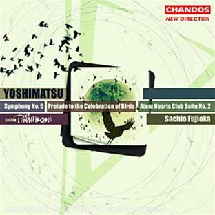 SYMPHONY NO.5 OF BIRDS - ATOM HEARTS CLUB SUITE N 2