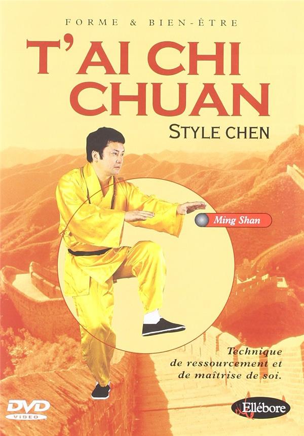 TAI CHI CHUAN STYLE CHEN