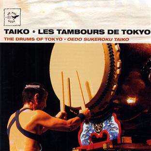 TAIKO : LES TAMBOURS DE TOKYO